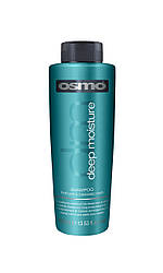 Шампунь для сухого пошкодженого волосся. Osmo deep moisture shampoo 400 ml.