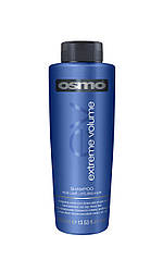 Шампунь для тонкого і слабкого волосся. Osmo extreme volume shampoo 400 ml.