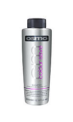 Безсульфатний шампунь для фарбованого волосся. Osmo colour save shampoo 300 ml.