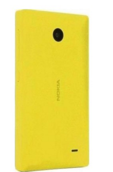 Оригінальний чохол для Nokia X A110/X+ Dual - Nokia CC-3080 -жовтий