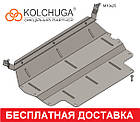 Захист двигуна Volkswagen Tiguan (2007-2017) Кольчуга, фото 2