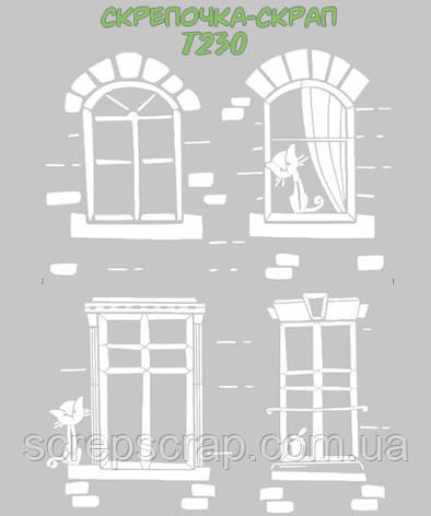 Трафарет вікна, фото 1