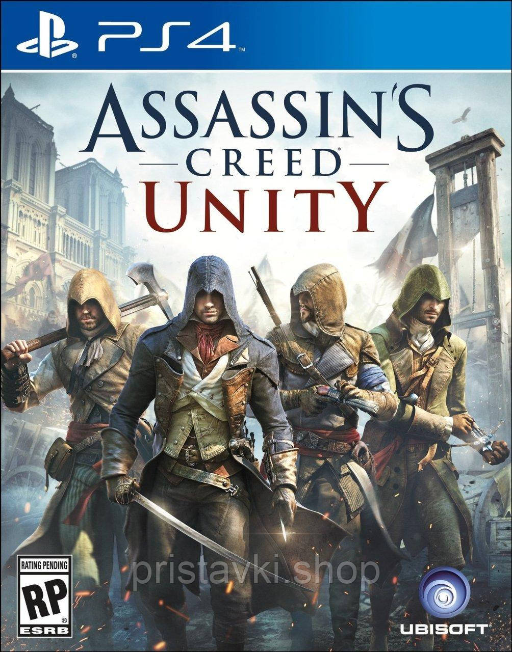 Assassin's Creed Unity PS4 / PS5