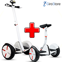 2в1 Гироскутер с ручкой, сигвей ninebot mini гироборд