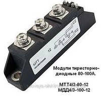 Модуль диодный МДД-80-14, МДД-100-14