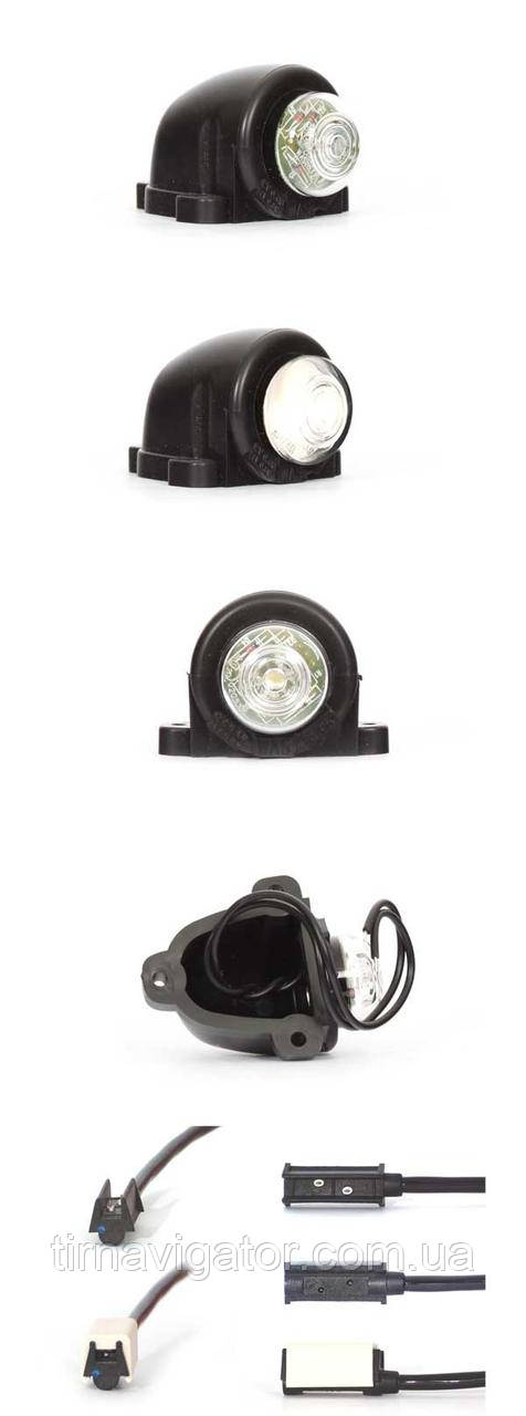 Габарит LED білий на кабіну W25