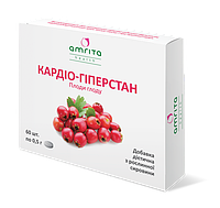 Кардио-гиперстан, таб.60- при кардиосклерозе, повышенном давлении, тромбообразовании