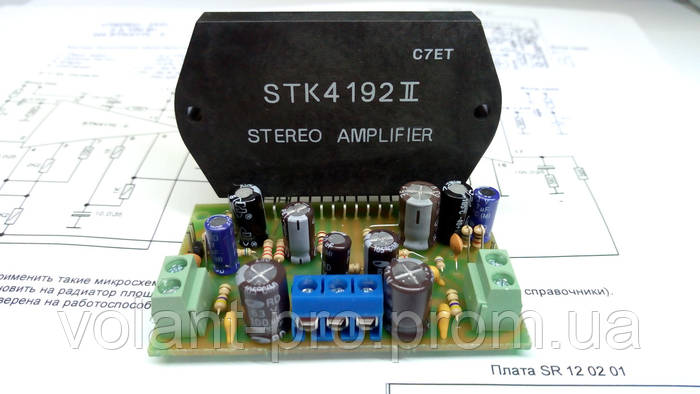 Усилитель стерео на STK4192-2, 2х100Вт (4 Ом), 2х50Вт (8 Ом). (ID ...