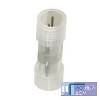 З'єднувач Feron для світлодіодного дюралайта LED 2 WAY