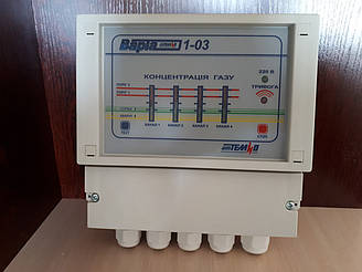 Сигналізатор газу промисловий Варта 1-03