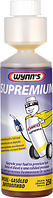 Supremium® (Супремиум) для дизельних двигунів