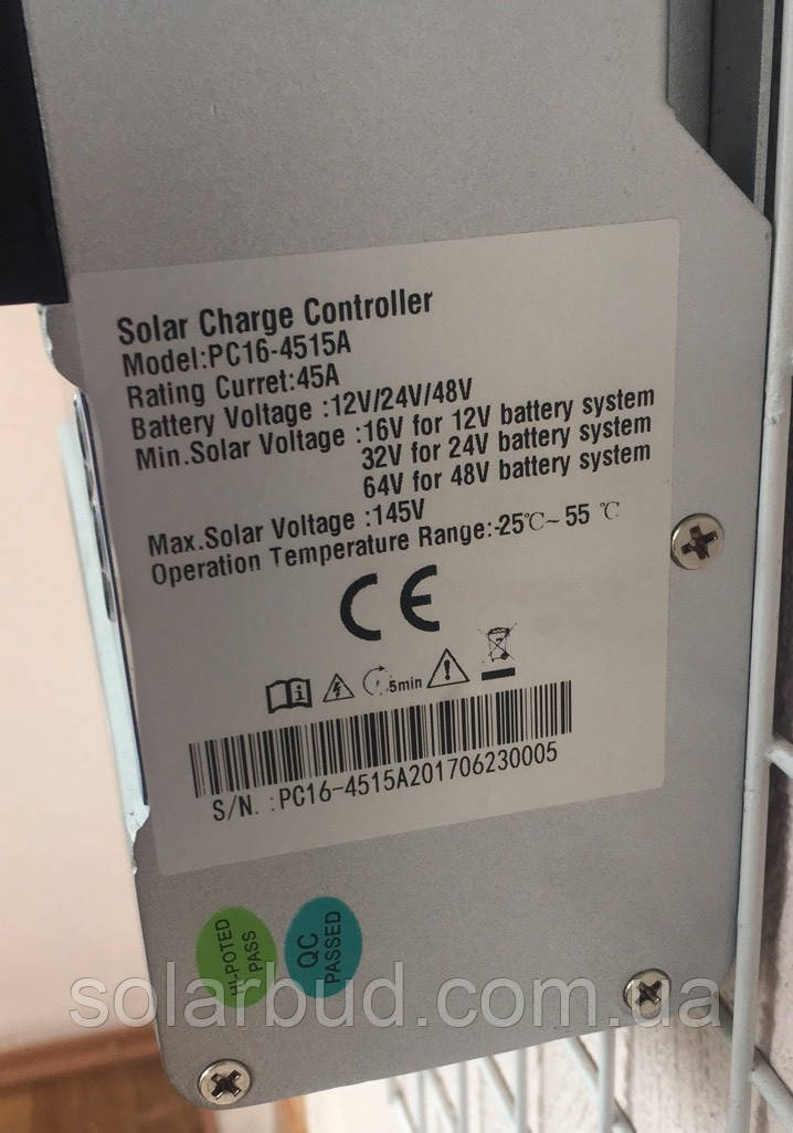 PV Контролер заряду для сонячних батарей MUST PC16-4515A 45A 12/24/48Vauto - фото 2 - id-p626748649