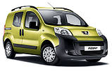 Стійка стабілізатора передня Citroen Nemo, Peugeot Bipper, Fiat Fiorino 2008- HORT (Німеччина), фото 3