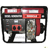 Дизельний генератор WM5000CLE 5,0Квт 1ФАЗА, вага 115 кг. Двигун WM186FBE, фото 2