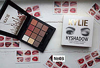 Палитра теней Kylie Kyshadow на 12 тонов №3, тени Кайли