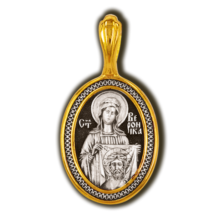 ОБРАЗОК Вероніка, фото 1