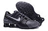 Кроссовки мужские Nike Shox Avenue / NKR-1301, фото 3