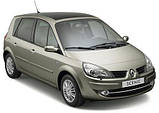 Стійка стабілізатора передня Renault Kangoo II, Megane II, Scenic II HORT (Німеччина), фото 3