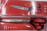 Ножиці "RINIU "№12