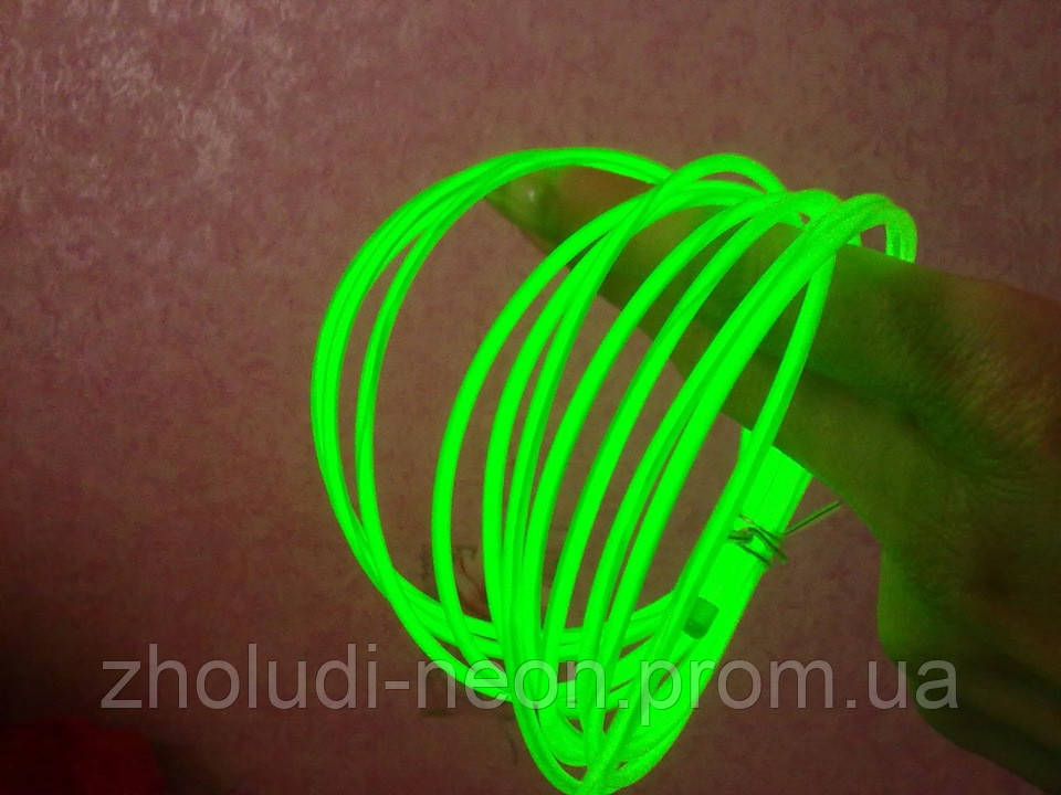 Холодний неон 2.2 мм. Електролюмінісцентний світловий провід 2-го покл. Колір лайм(салатовий)., фото 1
