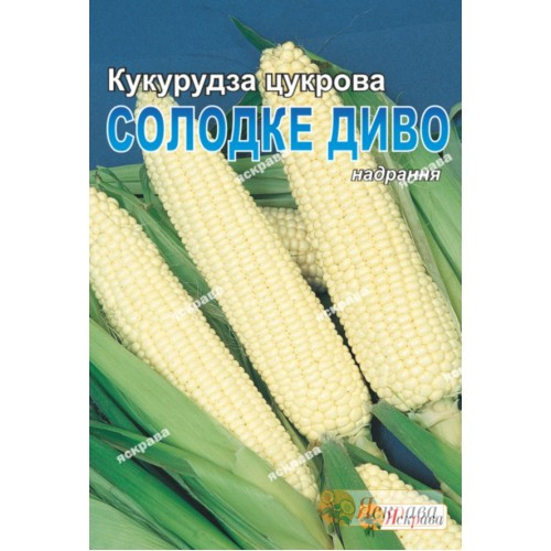 "Сімена Кукурудзи цукровий "Солодке диво" 20 г (Яскрава)" 