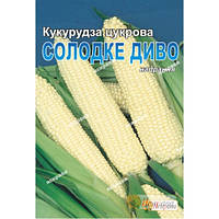 "Сімена Кукурудзи цукровий "Солодке диво" 20 г (Яскрава)" 