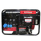 БЕНЗИВНИЙ ГЕНЕРАТОР WEIMA WM1110-A, ATS, 9,5 квт, 1ФАЗА,вес 175 кг,двиг.WM2V78F-20л.с.