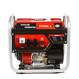 БЕНЗИВНИЙ ГЕНЕРАТОР WEIMA WM3500i-2, 3,5 квт, 1 ФАЗА, вага 37 кг, ІНВЕРТОР, фото 6