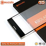 Захисне скло Mocolo Sony Xperia XZ Premium 3D (Black), фото 4