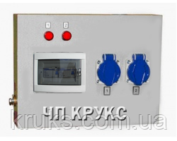 Електрощиток живлення місця пацієнта ЕЩР-2, фото 1