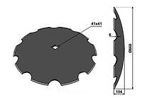 Диск борони (ромашка) 851000998 Gregoire Besson 660х41, товщ.6 мм, вис.104