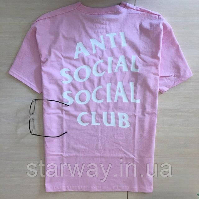 Рожева футболка A. S. S. C. | anti social social club logo