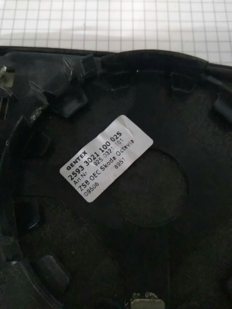Зеркало skoda octavia a5 Laurin Klement