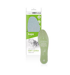 Kaps Soft Latex - Гігієнічні устілки для взуття (для вирізання)