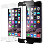Apple iPhone 5G/5S Захисна плівка броньована Prizma 3D Gold F/B, фото 3