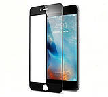 Apple iPhone 5G/5S Захисна плівка броньована Prizma 3D Gold F/B, фото 4