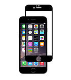 Apple iPhone 5G/5S Захисна плівка броньована Prizma 3D Gold F/B, фото 5