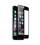 Apple iPhone 5G/5S Захисна плівка броньована Mirror Gold F/B, фото 6