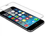 Apple iPhone 5G/5S Захисна плівка броньована Mirror Gold F/B, фото 7
