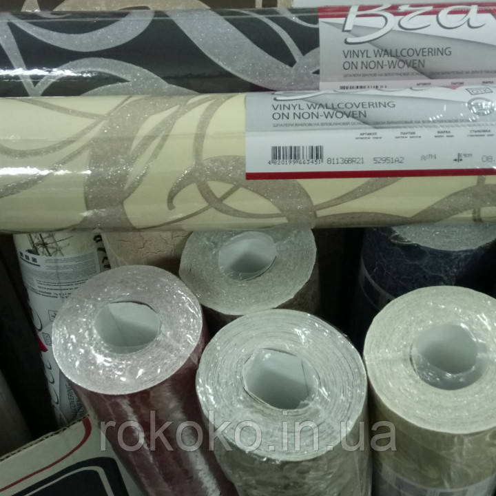 Шпалери гарячого тиснення Bravo 81136BR21