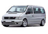 Стійка стабілізатора передня права Mercedes Vito W638 (1996-2003) HORT (Німеччина), фото 3