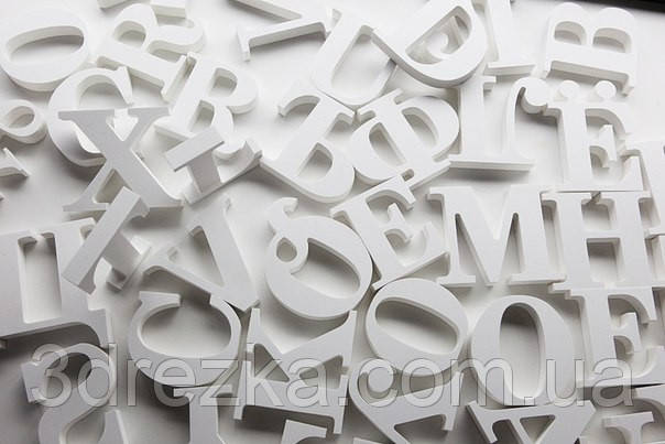 буквы из пенопласта
