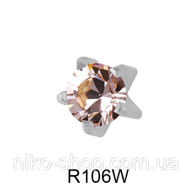 Крапан Червень 3мм R106W(без покриття), фото 1