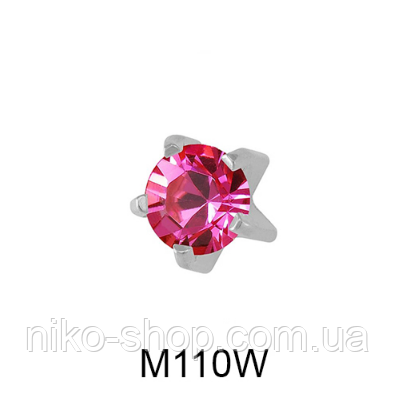 Крапан Жовтень 2мм M110W(без покриття), фото 1