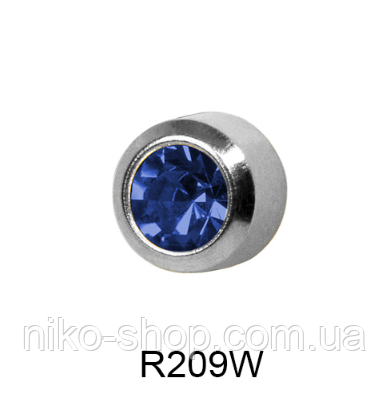 Завальцованные (сапфір) 3мм R209W(без покриття), фото 1