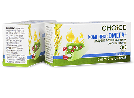 Комплекс Омега+ кап. 30 - фитоподдержка серця і судин, запобігає тромбоутворенню