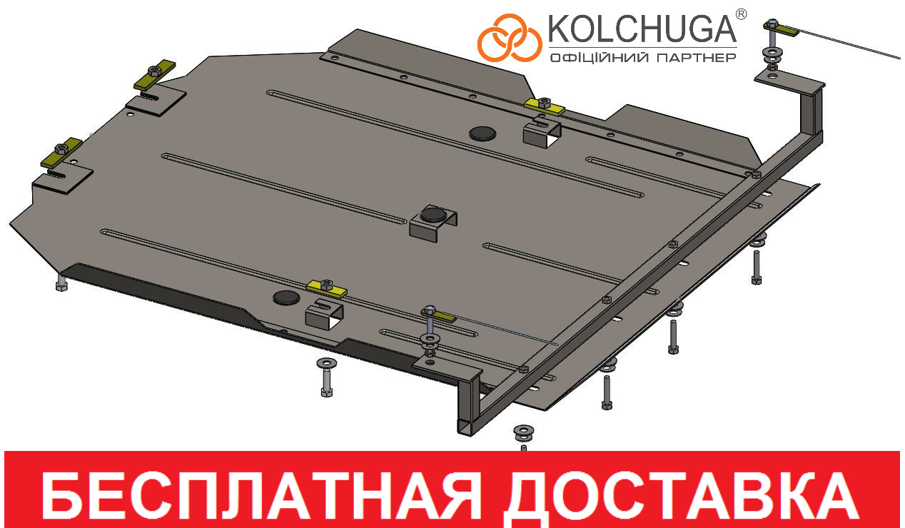 Защита КПП на Toyota Land Cruiser Prado 120 (2002-2009) объем-4.0 V6,V-2,7, 3.0D - фото 2 - id-p361127234