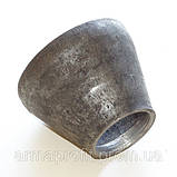 Перехід Dу150/40 сталевий концентричний 159*4,5-48*3 ГОСТ 17378-01, фото 6