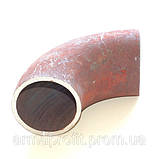 Відвід безшовний 33.7х2.3 сталь 20 ДСТУ ГОСТ 17375, фото 2