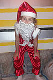 Дитячий новорічний костюм "Гномік" синій., фото 2